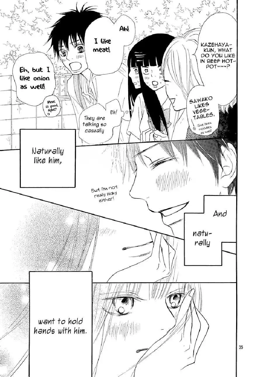 Kimi Ni Todoke Chapter 48 35